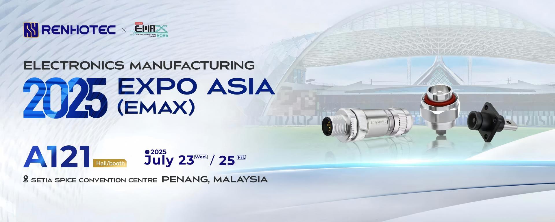 Electronics Manufacturing Expo Asia EMAX 2025