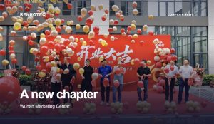 A new chapter — Wuhan Marketing Center